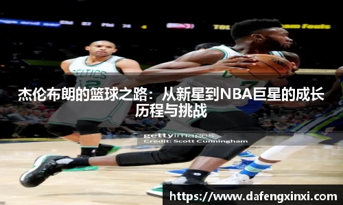 必威betway西汉姆联官网
