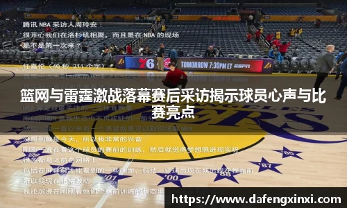 必威betway西汉姆联官方网站