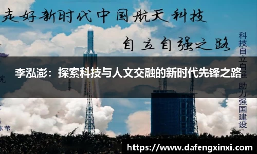 必威betway西汉姆联官网