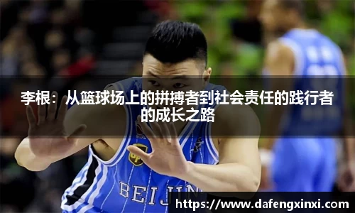 必威betway西汉姆联官方网站