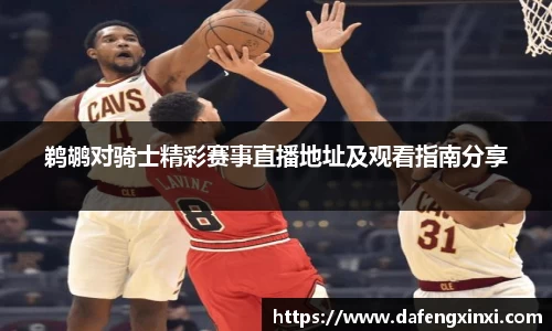 必威betway西汉姆联官方网站