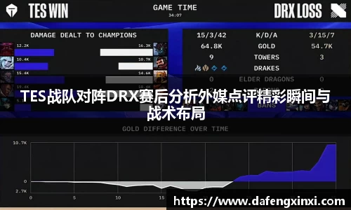必威betway西汉姆联官网