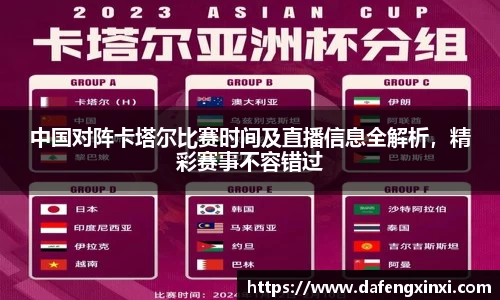 必威betway西汉姆联官方网站