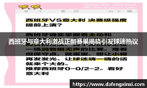 必威betway西汉姆联官网