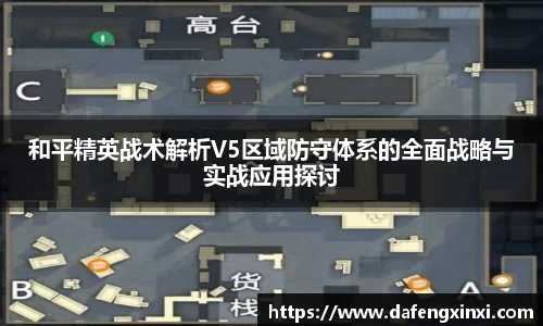 必威betway西汉姆联官方网站