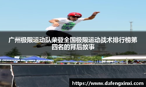 必威betway西汉姆联