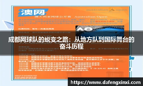 必威betway西汉姆联官网
