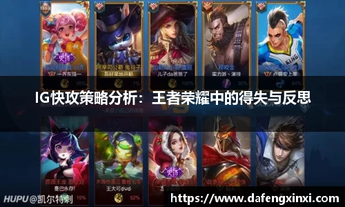 必威betway西汉姆联官网