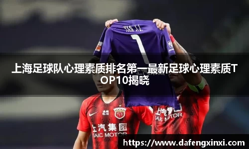 必威betway西汉姆联官网