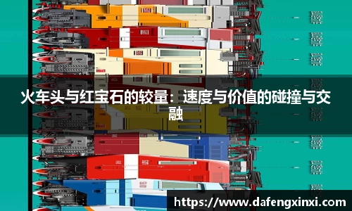 必威betway西汉姆联平台