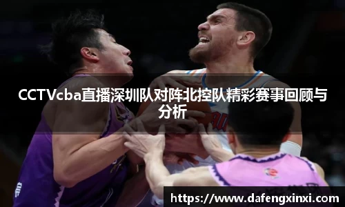 必威betway西汉姆联官网