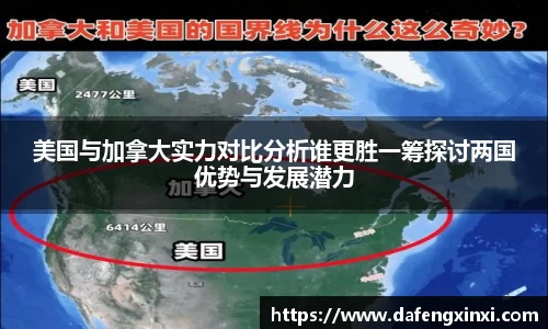 必威betway西汉姆联平台