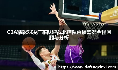 必威betway西汉姆联平台