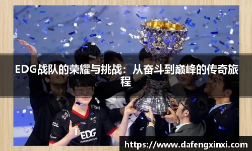 必威betway西汉姆联官方网站